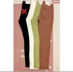 UNIQLO ウルトラストレッチレギンスパンツ 3点セット