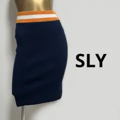 【5173】SLY ニット タイトスカート 1 ネイビー