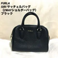FURLA SIRI サッチェルバッグ（2WAYショルダーバッグ）ブラック - メルカリ