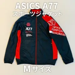アシックス A77 ジャケット 黒×赤 Mサイズ