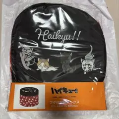 ハイキュー!! フタ付き収納ボックス 音駒高校 黒尾 孤爪 夜久 リエーフ