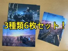 ファイナルファンタジー　A4クリアファイル　3種類　6枚セット まとめ売り