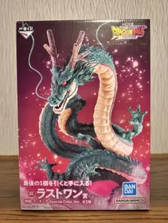 2026年最新】ドラゴンボールダイマ ラストワンの人気アイテム - メルカリ