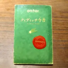 Item thumbnail for item 2cfb613a-46db-445d-98eb-0ee46f41e293