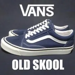 バンズ VANS オールドスクール スニーカー