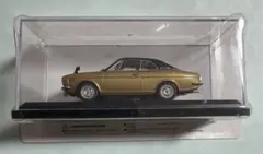 アシェット国産名車コレクション ホンダ 1300クーペ9 (1970) 1/43のサムネイル
