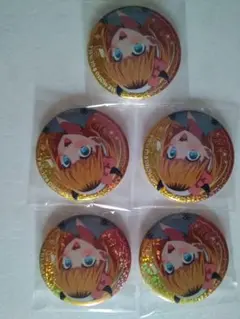 Item thumbnail for item 641c4539-458e-472d-8a3b-344a135939fb