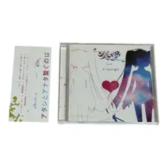 希少 帯付き DECO*27 奏愛-so i- ボカロ CD 初音ミク 鏡音リン - メルカリ