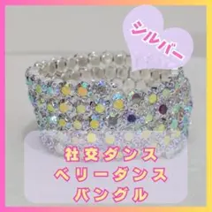 Item thumbnail for item d2694dac-43d7-4652-81b4-741bc2e0af70