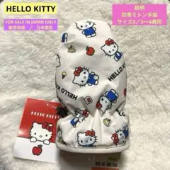 Item thumbnail for item 7f819930-e6fe-4263-94e5-09467bf7ed98