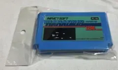 新品未使用 HARDIUS ZERO