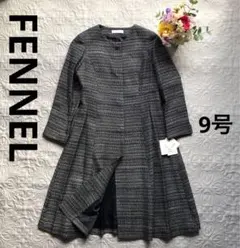 FENNEL フェンネル　ヤマダヤ　ノーカラーコート　フレア　ネイビー　9号のサムネイル