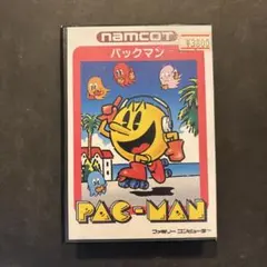 【新品】ナムコ　パックマン　A1サイズ　復刻ポスター 新品】ナムコ パックマン A1サイズ 復刻ポスター - メルカリ