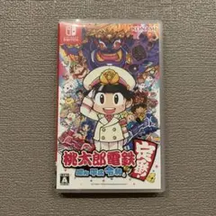 桃鉄 テレビゲーム