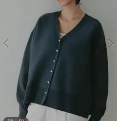 アパートバイ カーディガン