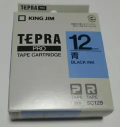 himechan.9.11様 リクエスト 2点 まとめ商品