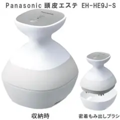 2026年最新】EH-HM78-Sの人気アイテム - メルカリ