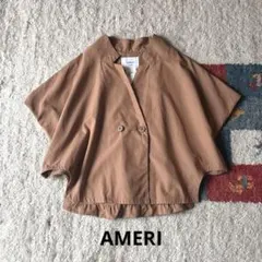 Ameri OVER SIDE BITTEN SHIRT ブラウンのサムネイル