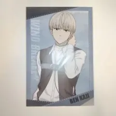 WIND BREAKER　COOL DENIM　梶　ポストカード　クールデニム