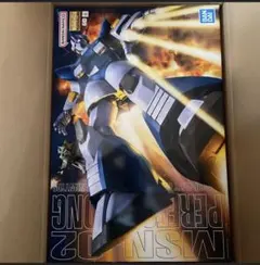MG パーフェクトジオング(完成品・ジャンク品) - メルカリ