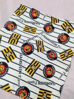 【入園入学アイテム】阪神タイガース体操着入れ【ハンドメイド】