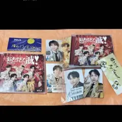 なの@プロフ必読様 リクエスト 2点 まとめ商品