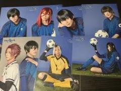 ブルステ　ブロマイド 特典　ブルーロック　舞台