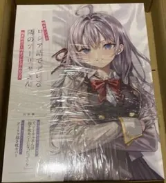 eden PLUS MOSAIC ソフマップ限定版 minori - メルカリ