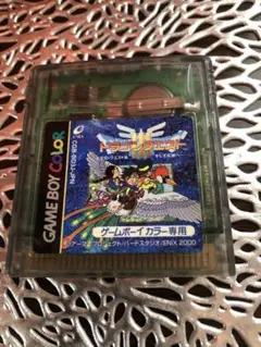 ゲームボーイカラー専用 ドラゴンクエストIII そして伝説へ・・・
