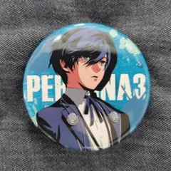 ペルソナ 25周年記念 主人公 缶バッジ 結城理 有里湊 - メルカリ
