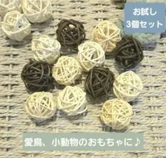 Item thumbnail for item c3dfb29f-63a6-44a0-ab24-2adaf7b7295d