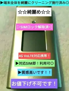 2026年最新】KYF41の人気アイテム - メルカリ