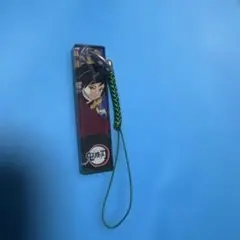 鬼滅の刃　冨岡義勇 アクリルキーホルダー
