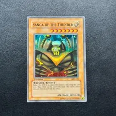 2025年最新】雷魔神サンガ 初期の人気アイテム - メルカリ