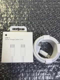 Apple純正 USB-C to C 充電ケーブル2m iPhone iPad