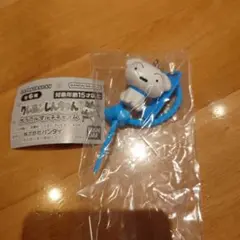 クレヨンしんちゃん　カラフルマルチチャーム　シロ