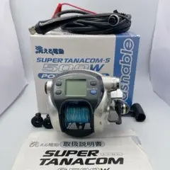 2026年最新】スーパータナコン 500の人気アイテム - メルカリ