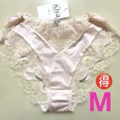 kiya、キヤ3992ショーツ、Mサイズ、綺麗なピンクカラー1枚、お得‼️貴重のサムネイル