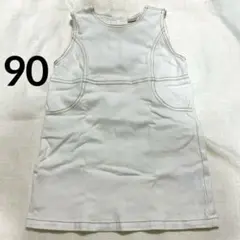 petit main ジャンバースカート ホワイト リボン スリット【90】白