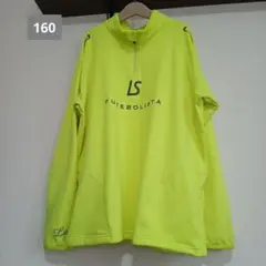 ルースイソンブラ　160　蛍光イエロー　起毛　ジャージ　ハーフジップ　サッカー