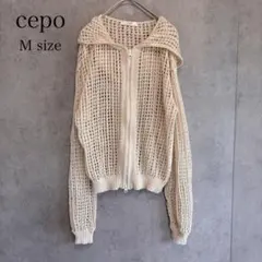 cepo メッシュニットパーカー アイボリー Mサイズ 透かし編み ジップアップのサムネイル