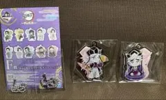 鬼滅の刃 一番くじ 雷の兄弟 F賞 童磨セット