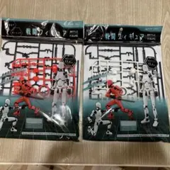 セリア　戦闘フィギュア　赤　白のサムネイル