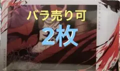 (総額想定)バラ売可‼︎ワンピースイタジャガカード(SR・R・N etc)