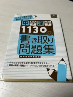 Item thumbnail for item 1d99e32a-ef74-473c-9d8f-db8e1f22357f