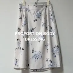 花柄　フレアスカート　PROPORTION BODY DRESSING