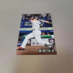 プロ野球チップス 2020 千葉ロッテマリーンズ 佐々木朗希 ルーキー