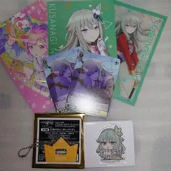 r*u様 【未使用品】プロセカ ワンダショ アクリルキーホルダー 草薙寧々 他