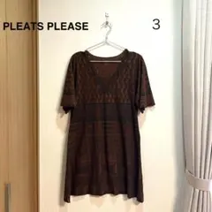 PLEATS PLEASE イッセイミヤケ ノースリーブベスト - メルカリ
