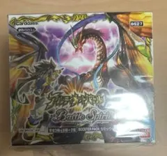 激翔 未開封BOX バトスピ バトルスピリッツ BS02 第二弾 初期 - メルカリ